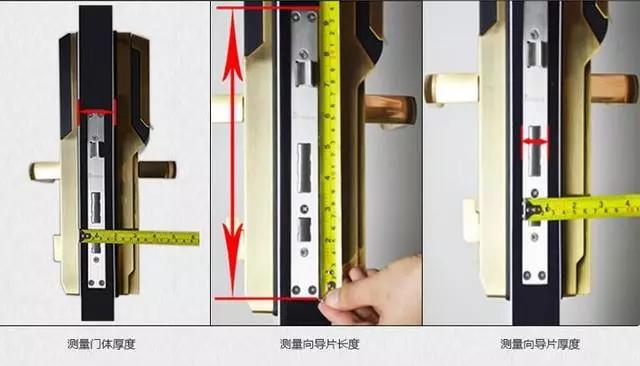 沙湾开锁公司：智能锁安装为什么需要专业师傅？